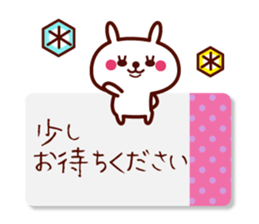 Polite white rabbit stickers 2 sticker #14862498