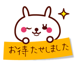 Polite white rabbit stickers 2 sticker #14862499