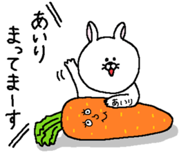 Airi's Sticker. sticker #14862671