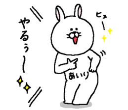 Airi's Sticker. sticker #14862686