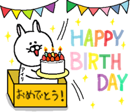 Airi's Sticker. sticker #14862693