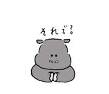 Pygmy hippopotamus sticker #14862713