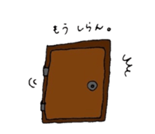 Pygmy hippopotamus sticker #14862720