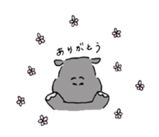 Pygmy hippopotamus sticker #14862724