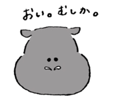 Pygmy hippopotamus sticker #14862727