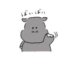 Pygmy hippopotamus sticker #14862733