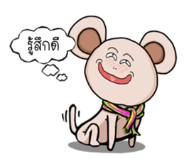 Mr.Toung-Poi sticker #14862738