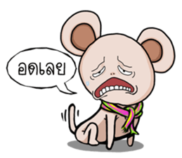 Mr.Toung-Poi sticker #14862743