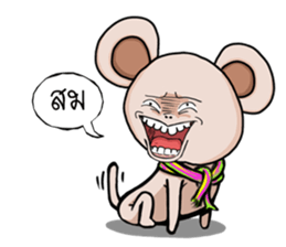 Mr.Toung-Poi sticker #14862748