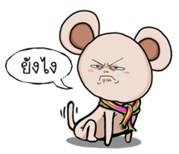 Mr.Toung-Poi sticker #14862749