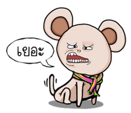 Mr.Toung-Poi sticker #14862750