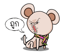 Mr.Toung-Poi sticker #14862751