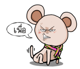 Mr.Toung-Poi sticker #14862752