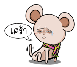 Mr.Toung-Poi sticker #14862753