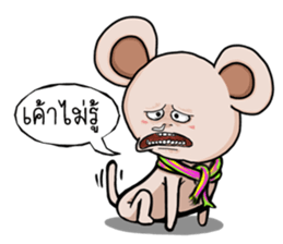 Mr.Toung-Poi sticker #14862756