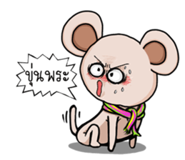 Mr.Toung-Poi sticker #14862757