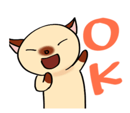 Talkative Siamese cat. sticker #14862776