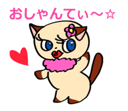 Talkative Siamese cat. sticker #14862781