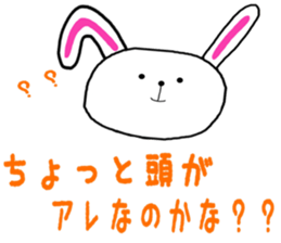 invective animal sticker #14862971