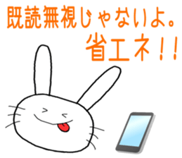 invective animal sticker #14862974