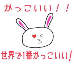 invective animal sticker #14862975