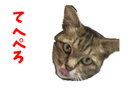 NANA sticker ( Japanese Slang) sticker #14863016