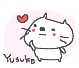 Yusuke cute cat stickers! sticker #14863370