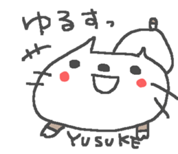 Yusuke cute cat stickers! sticker #14863375