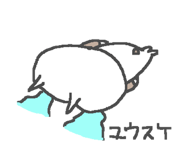 Yusuke cute cat stickers! sticker #14863385