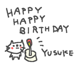 Yusuke cute cat stickers! sticker #14863397
