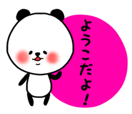 Youko sticker s sticker #14863438