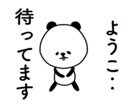 Youko sticker s sticker #14863446