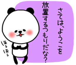 Youko sticker s sticker #14863447