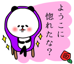 Youko sticker s sticker #14863452