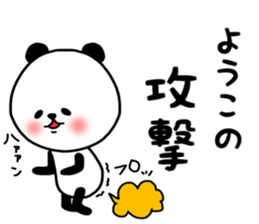 Youko sticker s sticker #14863455