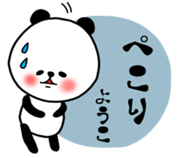 Youko sticker s sticker #14863461