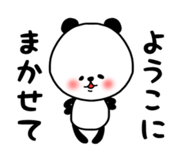 Youko sticker s sticker #14863464