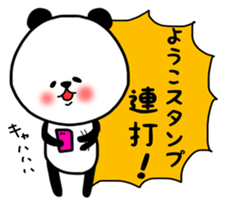 Youko sticker s sticker #14863465