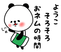 Youko sticker s sticker #14863468