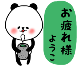 Youko sticker s sticker #14863471