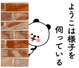Youko sticker s sticker #14863474