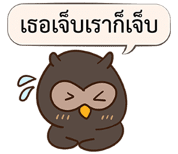 Let's Cheer up by Owls sticker #14863569