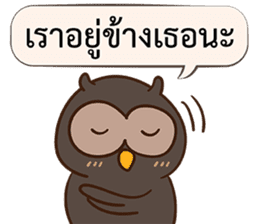 Let's Cheer up by Owls sticker #14863570