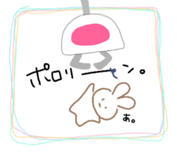 Crane-Rabbit sticker #14863647