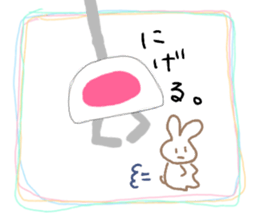 Crane-Rabbit sticker #14863648