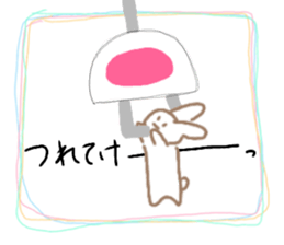 Crane-Rabbit sticker #14863653
