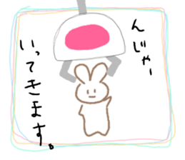 Crane-Rabbit sticker #14863654