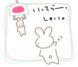 Crane-Rabbit sticker #14863656
