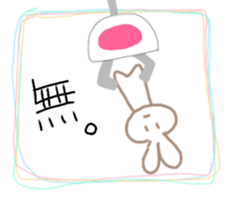 Crane-Rabbit sticker #14863658