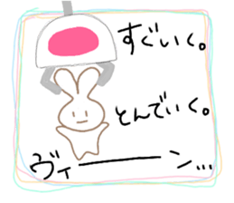Crane-Rabbit sticker #14863666